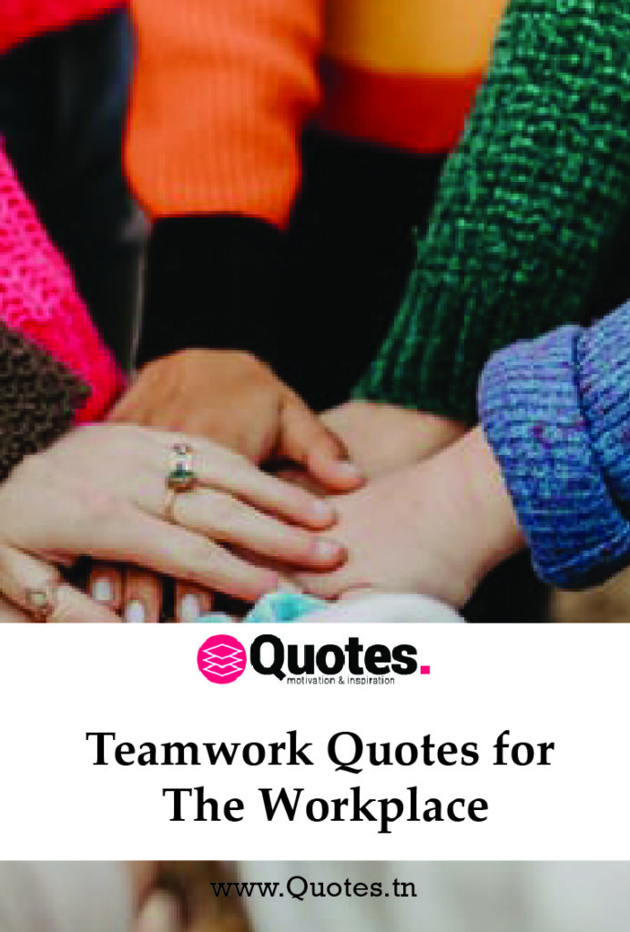 teamwork quotes inspirational Pinterest