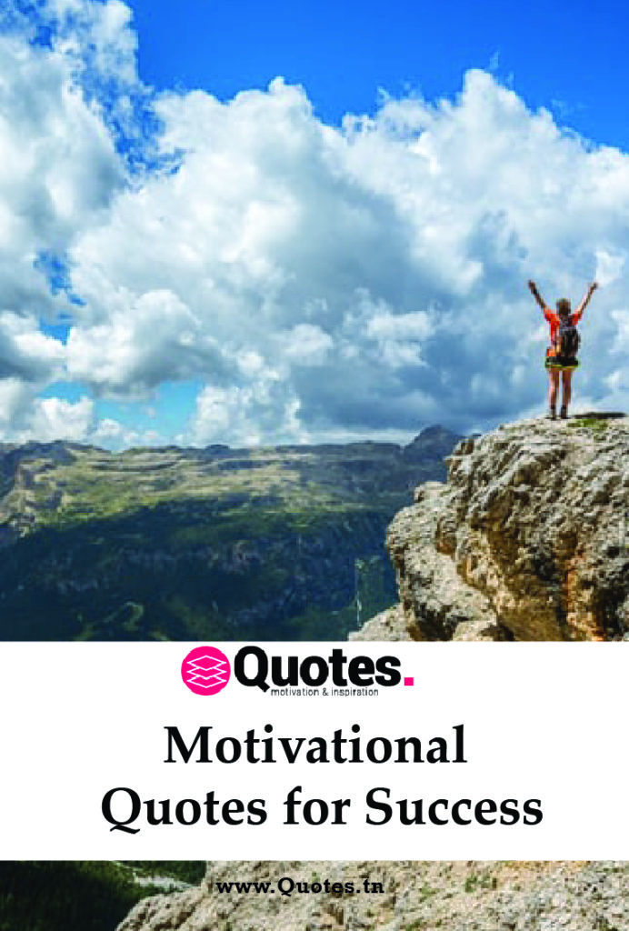 motivational quotes for success pinterest