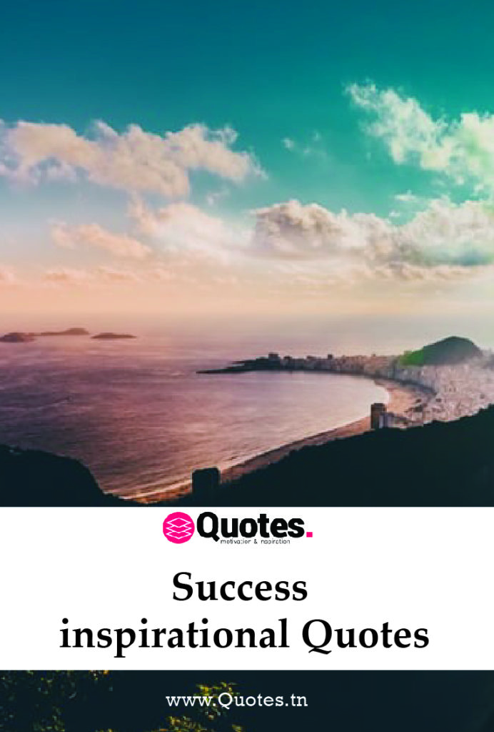 success inspirational quotes pinterest